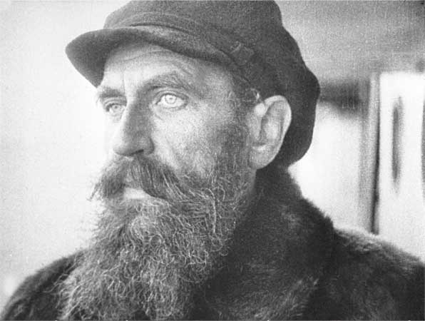 Иллюстрация к книге — Загадки цивилизаций [i_006.jpg]