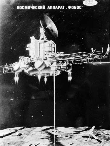 Иллюстрация к книге — Загадки цивилизаций [i_033.jpg]