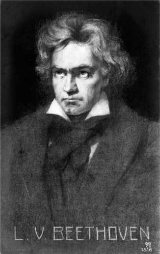 Иллюстрация к книге — Загадки цивилизаций [i_038.jpg]