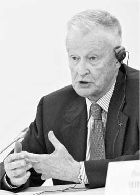 Иллюстрация к книге — Загадки цивилизаций [i_047.jpg]