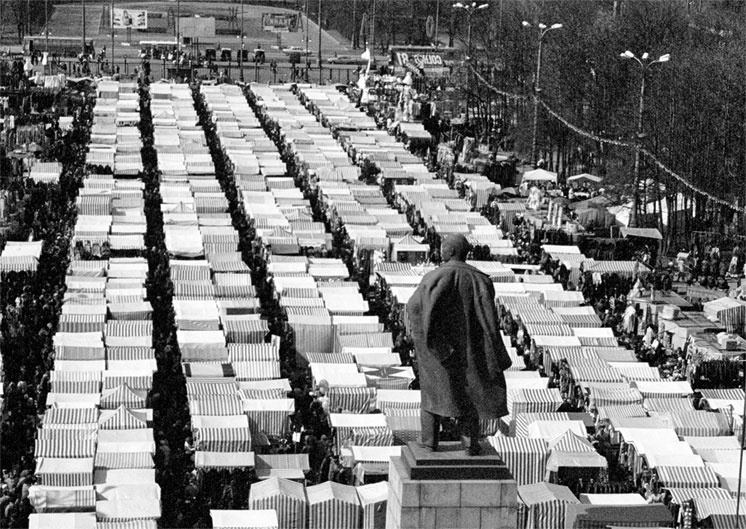 Иллюстрация к книге — Блеск и нищета 90-х [i_013.jpg]