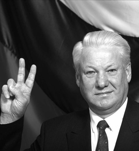 Иллюстрация к книге — Блеск и нищета 90-х [i_025.jpg]