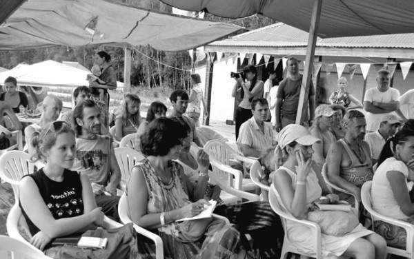 Иллюстрация к книге — Моя жизнь - сыроедение. Книга реальных историй и рецептов [img_15.jpg]