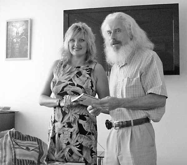 Иллюстрация к книге — Моя жизнь - сыроедение. Книга реальных историй и рецептов [img_23.jpg]