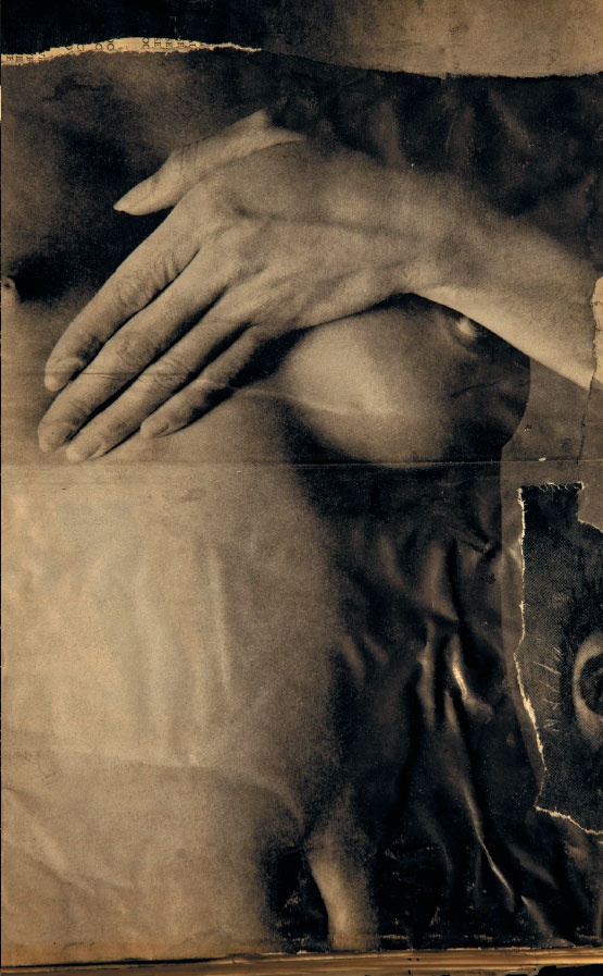 Иллюстрация к книге — Кое-что ещё [_25.jpg]