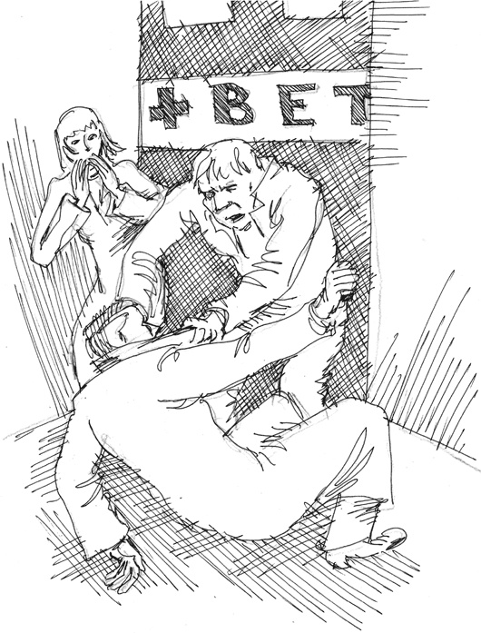 Иллюстрация к книге — Кошки, собаки и… другие люди. Невыдуманные истории спасения [_10.jpg]