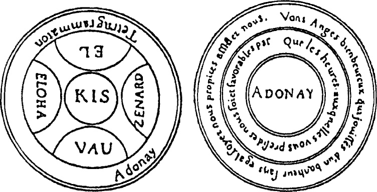 Иллюстрация к книге — Денежный фэншуй. 21 способ привлечения денег. Элитный семинар Мастера [_7.jpg]