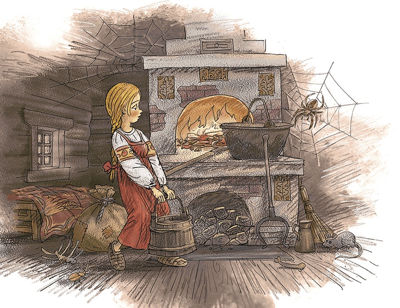 Иллюстрация к книге — Волшебное слово. Сказки и рассказы [i_015.jpg]