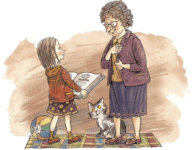 Иллюстрация к книге — Волшебное слово. Сказки и рассказы [i_024.jpg]