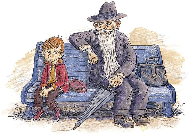 Иллюстрация к книге — Волшебное слово. Сказки и рассказы [i_027.jpg]