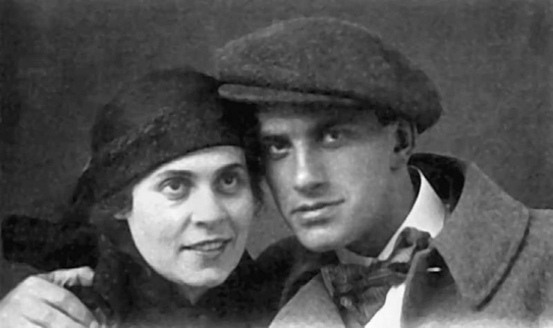 Иллюстрация к книге — Лиля Брик. Любимая женщина Владимира Маяковского [_051.jpg]