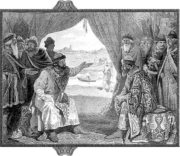 Иллюстрация к книге — Древняя Русь. Эпоха междоусобиц. От Ярославичей до Всеволода Большое Гнездо [i_001.jpg]