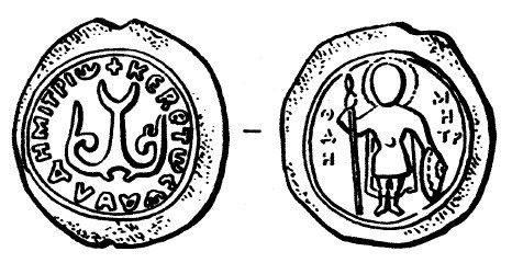 Иллюстрация к книге — Древняя Русь. Эпоха междоусобиц. От Ярославичей до Всеволода Большое Гнездо [i_012.jpg]