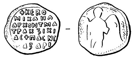 Иллюстрация к книге — Древняя Русь. Эпоха междоусобиц. От Ярославичей до Всеволода Большое Гнездо [i_020.jpg]