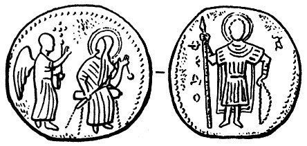 Иллюстрация к книге — Древняя Русь. Эпоха междоусобиц. От Ярославичей до Всеволода Большое Гнездо [i_034.jpg]