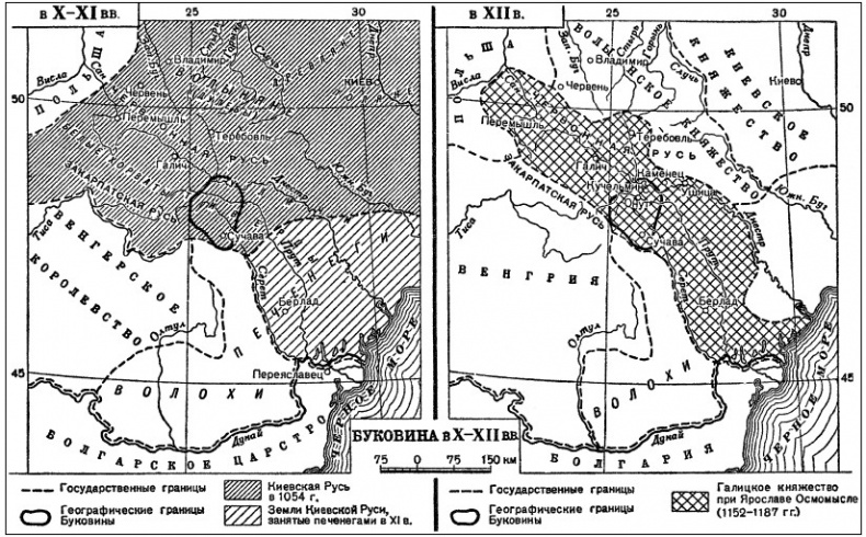 Иллюстрация к книге — Древняя Русь. Эпоха междоусобиц. От Ярославичей до Всеволода Большое Гнездо [i_037.jpg]