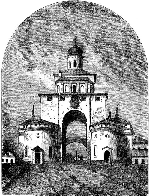 Иллюстрация к книге — Древняя Русь. Эпоха междоусобиц. От Ярославичей до Всеволода Большое Гнездо [i_052.jpg]