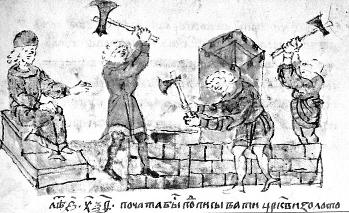 Иллюстрация к книге — Древняя Русь. Эпоха междоусобиц. От Ярославичей до Всеволода Большое Гнездо [i_053.jpg]