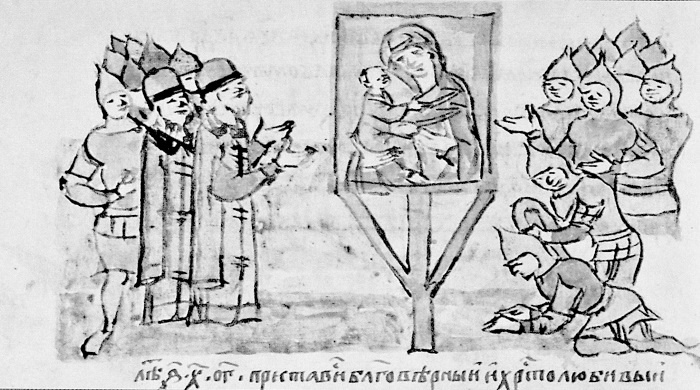 Иллюстрация к книге — Древняя Русь. Эпоха междоусобиц. От Ярославичей до Всеволода Большое Гнездо [i_054.jpg]