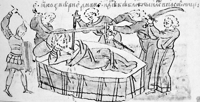 Иллюстрация к книге — Древняя Русь. Эпоха междоусобиц. От Ярославичей до Всеволода Большое Гнездо [i_060.jpg]