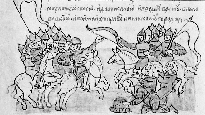 Иллюстрация к книге — Древняя Русь. Эпоха междоусобиц. От Ярославичей до Всеволода Большое Гнездо [i_069.jpg]