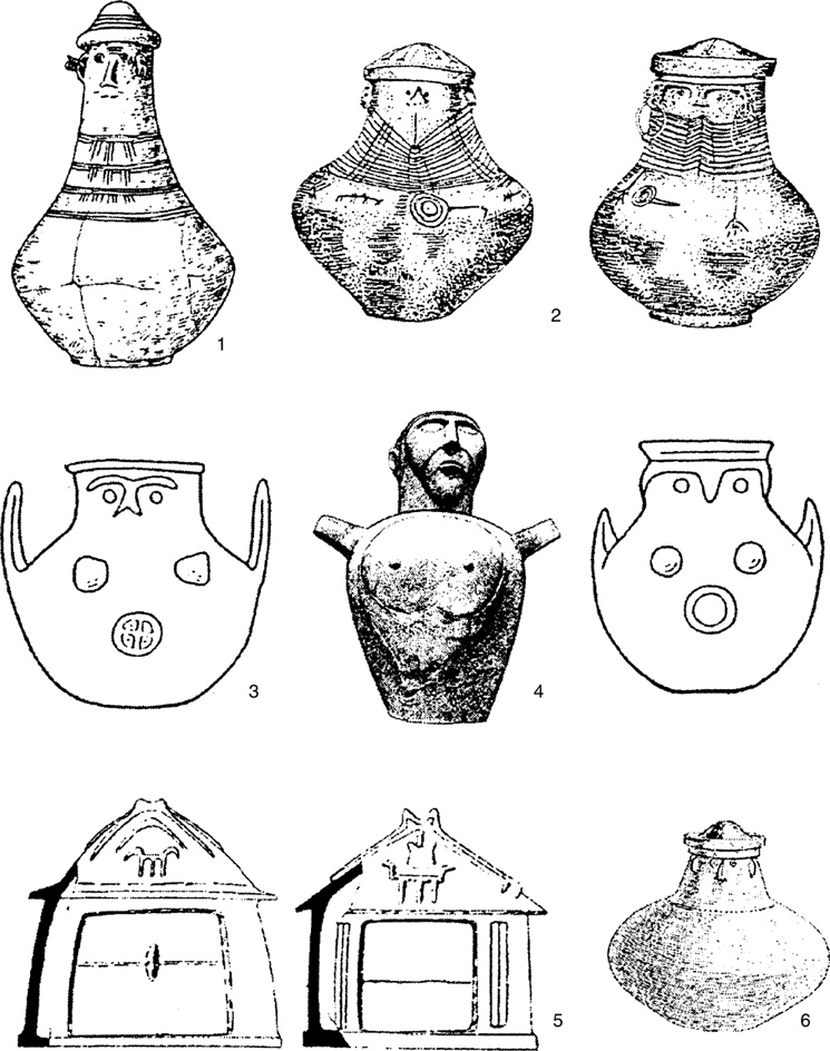 Иллюстрация к книге — Начало русской истории. С древних времен до княжения Олега [i_007.jpg]