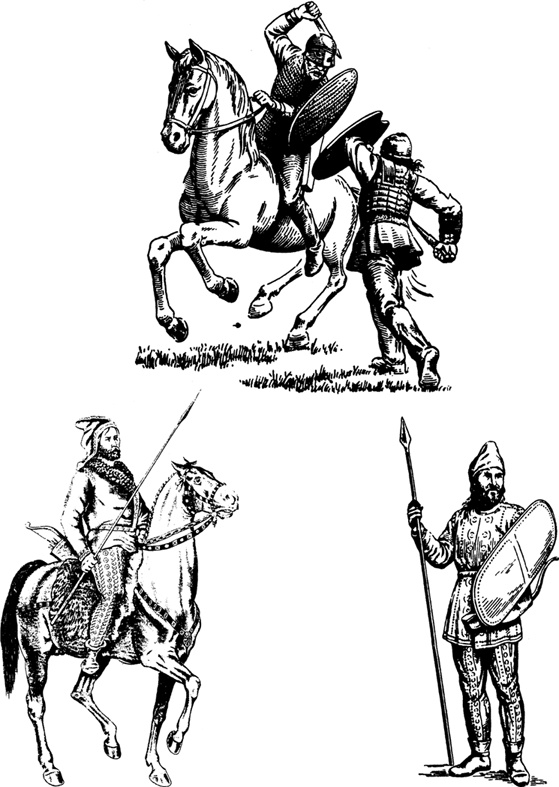 Иллюстрация к книге — Начало русской истории. С древних времен до княжения Олега [i_011.jpg]