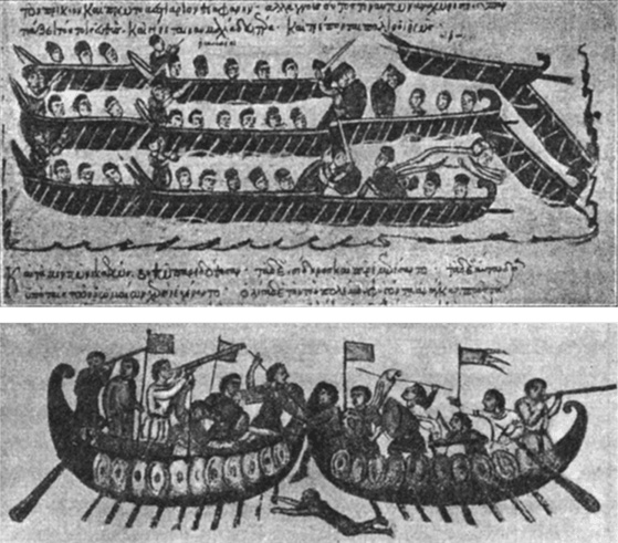 Иллюстрация к книге — Начало русской истории. С древних времен до княжения Олега [i_061.jpg]