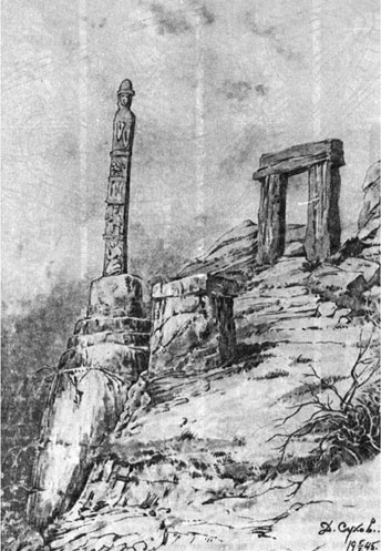 Иллюстрация к книге — Начало русской истории. С древних времен до княжения Олега [i_067.jpg]