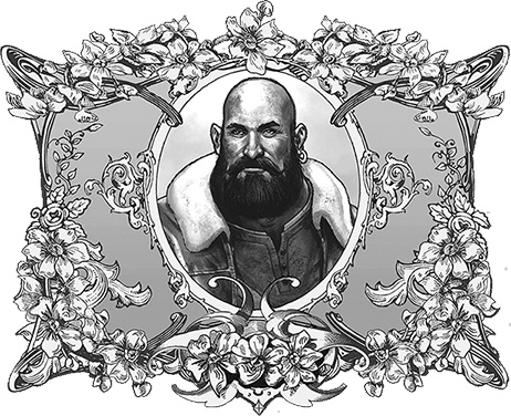 Иллюстрация к книге — Ириска и Звезда Забвения [i_021.jpg]