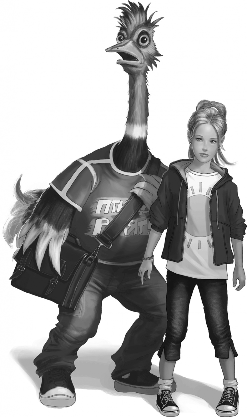 Иллюстрация к книге — Ириска и Звезда Забвения [i_025.jpg]