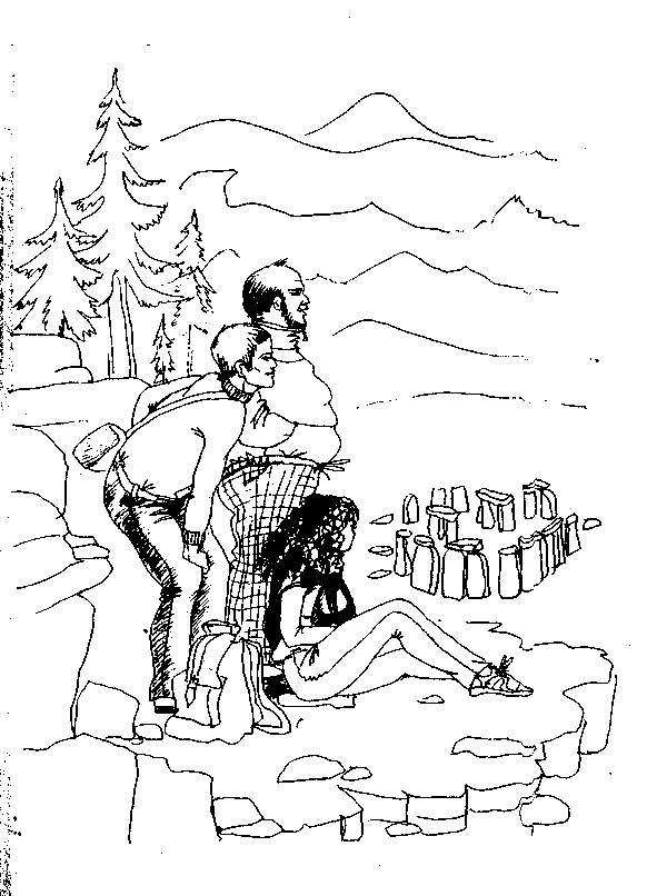 Иллюстрация к книге — Я пришла издалека [cover.jpg]