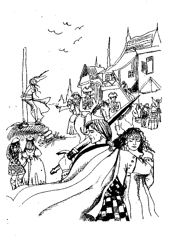 Иллюстрация к книге — Я пришла издалека [i_003.jpg]