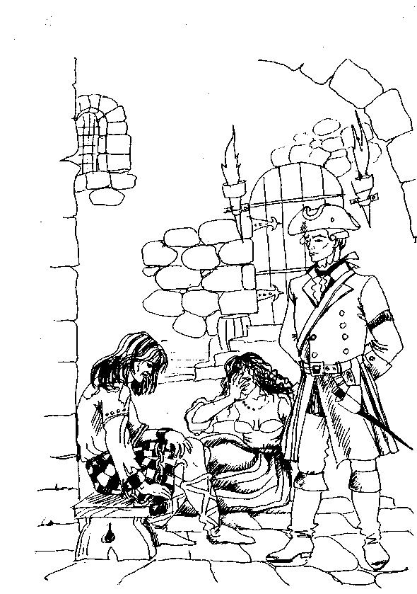 Иллюстрация к книге — Я пришла издалека [i_004.jpg]