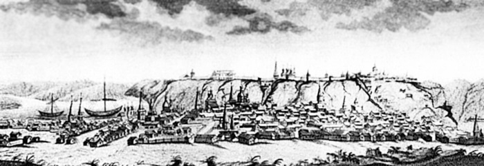 Иллюстрация к книге — Григорий Распутин. Жизнь старца и гибель империи [i_004.jpg]