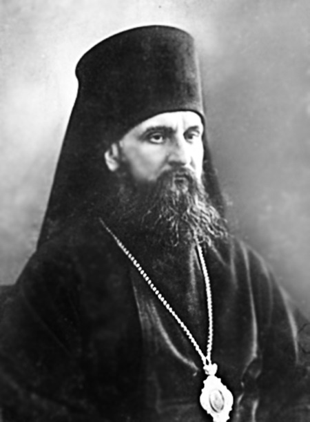 Иллюстрация к книге — Григорий Распутин. Жизнь старца и гибель империи [i_023.jpg]