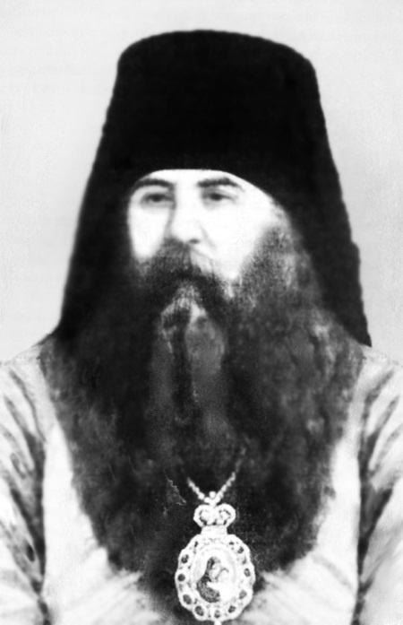 Иллюстрация к книге — Григорий Распутин. Жизнь старца и гибель империи [i_024.jpg]