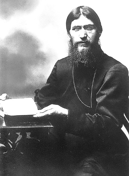 Иллюстрация к книге — Григорий Распутин. Жизнь старца и гибель империи [i_036.jpg]