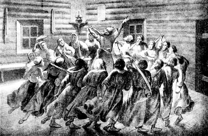 Иллюстрация к книге — Григорий Распутин. Жизнь старца и гибель империи [i_049.jpg]