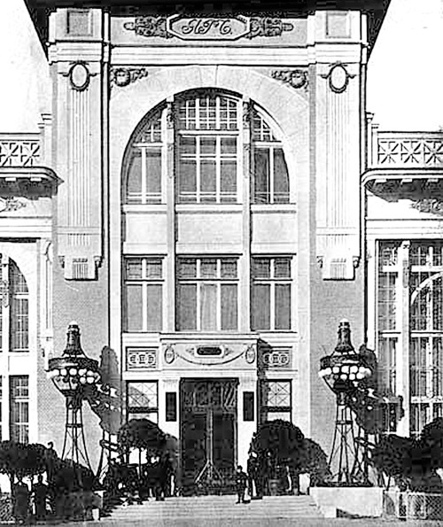 Иллюстрация к книге — Григорий Распутин. Жизнь старца и гибель империи [i_067.jpg]