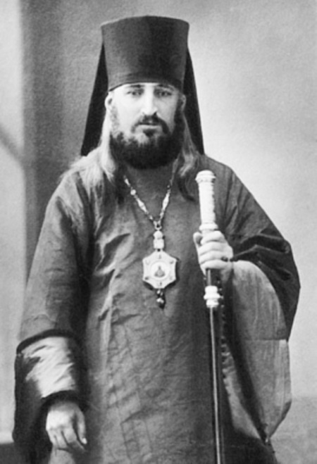 Иллюстрация к книге — Григорий Распутин. Жизнь старца и гибель империи [i_070.jpg]