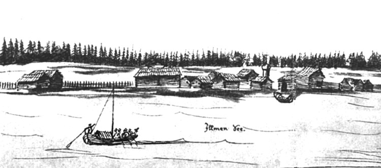 Иллюстрация к книге — Окрестности Петербурга. Из истории ижорской земли [i_075.jpg]