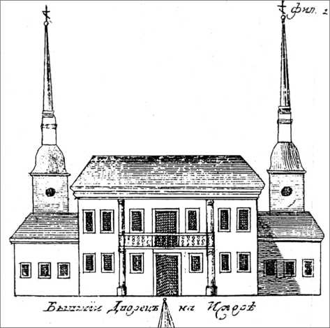 Иллюстрация к книге — Окрестности Петербурга. Из истории ижорской земли [i_111.jpg]