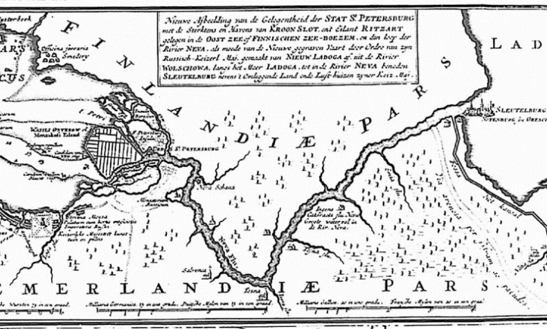 Иллюстрация к книге — Окрестности Петербурга. Из истории ижорской земли [i_116.jpg]