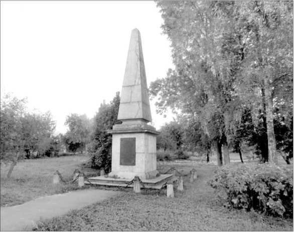 Иллюстрация к книге — Окрестности Петербурга. Из истории ижорской земли [i_122.jpg]