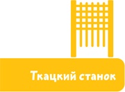 Иллюстрация к книге — Как жили на Руси [i_022.jpg]