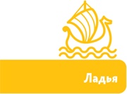 Иллюстрация к книге — Как жили на Руси [i_075.jpg]