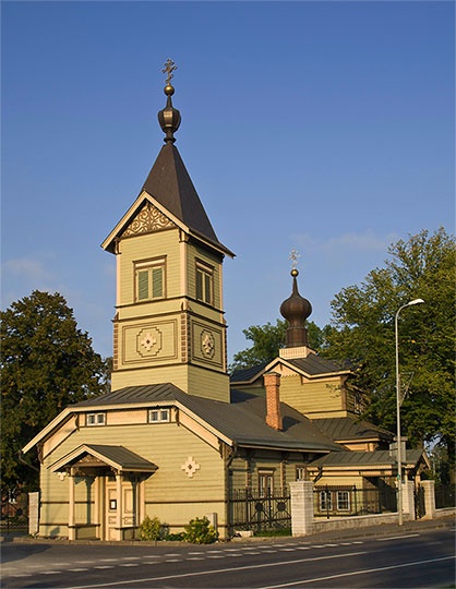 Иллюстрация к книге — Мечта капитана Муловского [i_019.jpg]