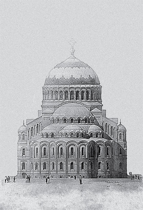 Иллюстрация к книге — Кронштадт – Феодосия – Кронштадт. Воспоминания [i_001.jpg]