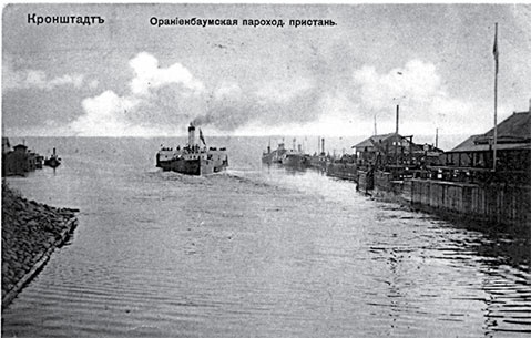 Иллюстрация к книге — Кронштадт – Феодосия – Кронштадт. Воспоминания [i_008.jpg]